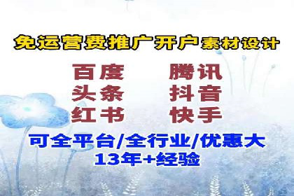 网站SEM托管服务助力企业实现业绩增长