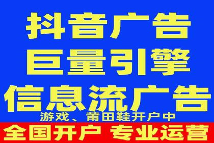 竞价广告的利器：百度竞价SEM的五大经典案例